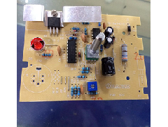 What are the main components of the small home appliance control board IC