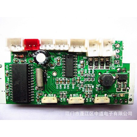 MP3 speaker decoding board, amplifier board, integrated decoding amplifier MP3 decoder, car audio decoding board